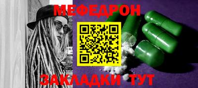 PSILOCYBIN Белорецк