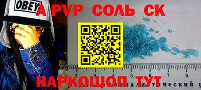 PSILOCYBIN Белорецк