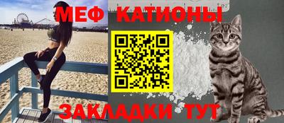 марки nbome Бердск