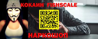 PSILOCYBIN Белорецк