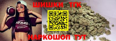 PSILOCYBIN Белорецк