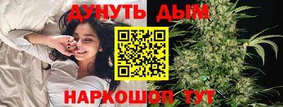марки nbome Бердск