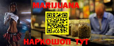 PSILOCYBIN Белорецк