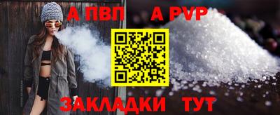 PSILOCYBIN Белорецк