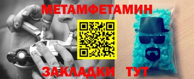 PSILOCYBIN Белорецк