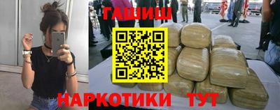 PSILOCYBIN Белорецк