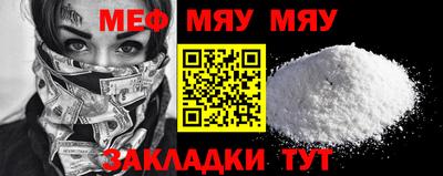 марки nbome Бердск