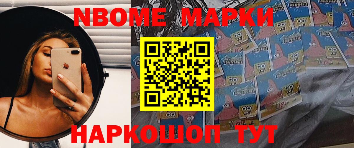 ЛСД экстази кислота  LSD-25 экстази кислота  Таганрог  Вход с VPN 